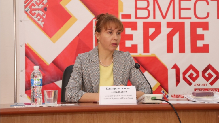 Визит министра труда и социальной защиты Чувашской Республики в город Новочебоксарск